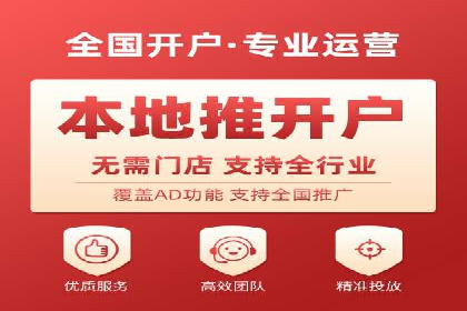 SEM推广公司案例：打造高效营销体系